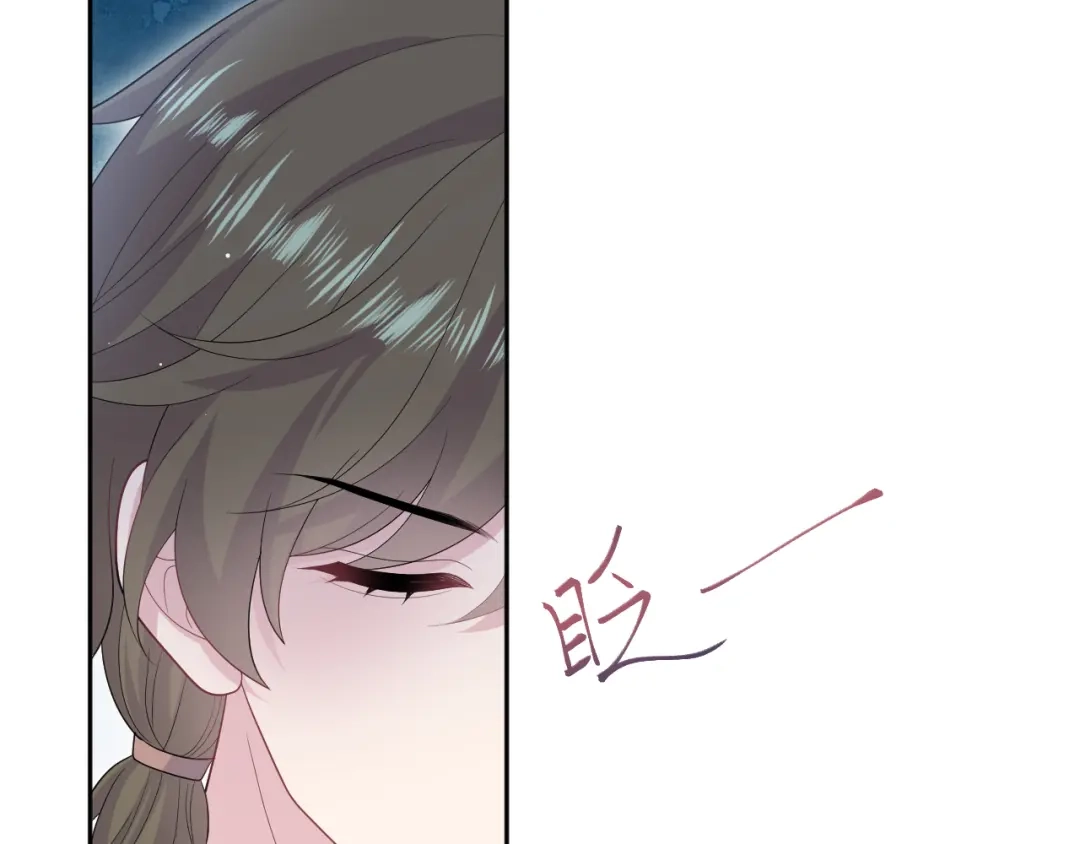 【快穿】绝美白莲在线教学 542 第5页