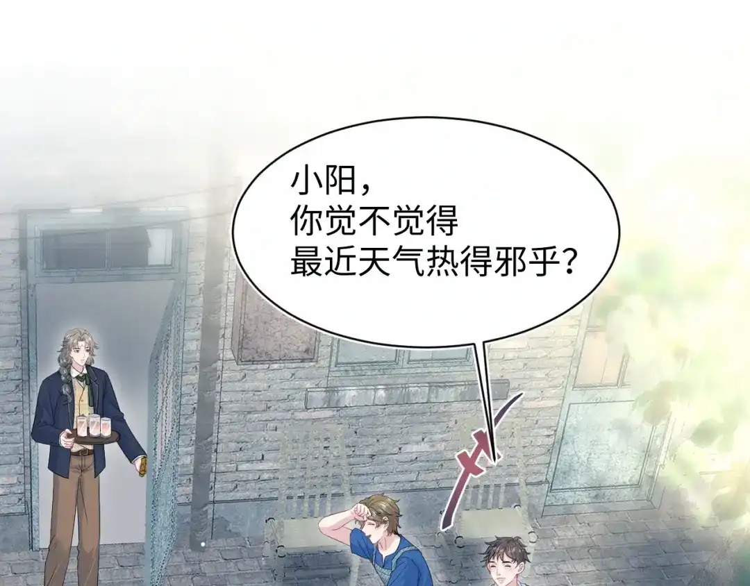 【快穿】绝美白莲在线教学 542 第127页