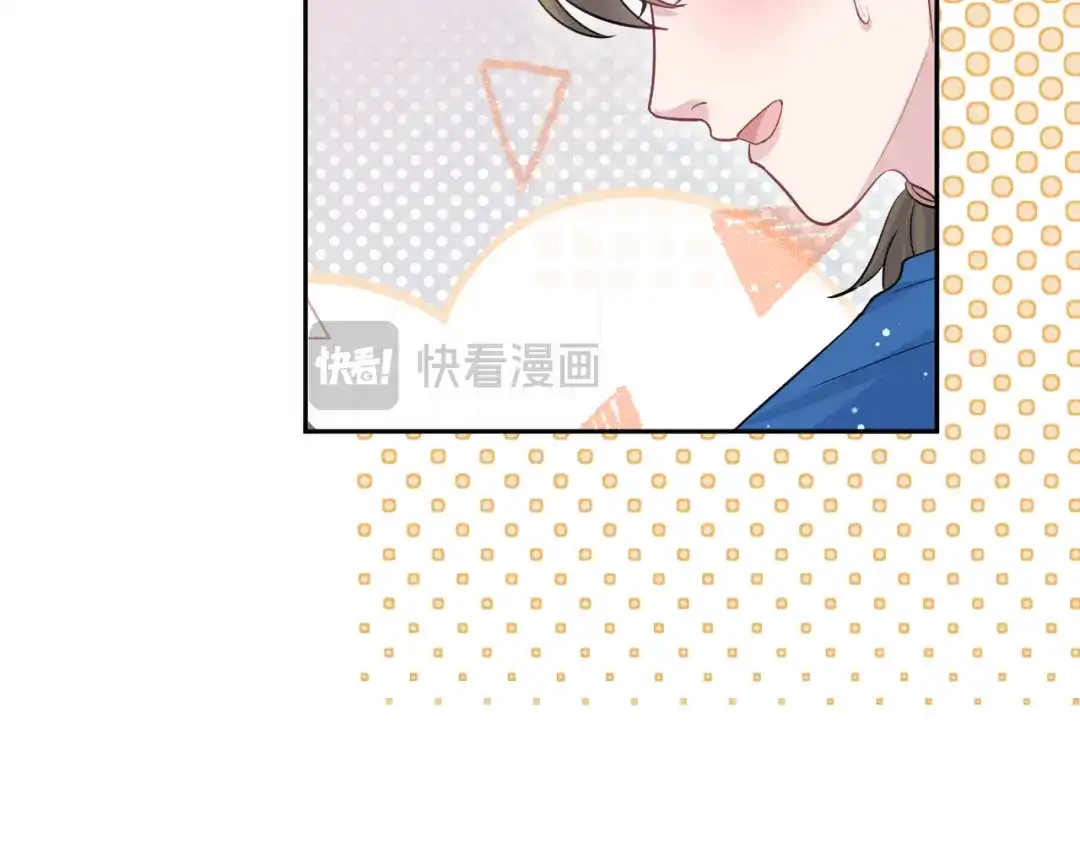 【快穿】绝美白莲在线教学 542 第155页