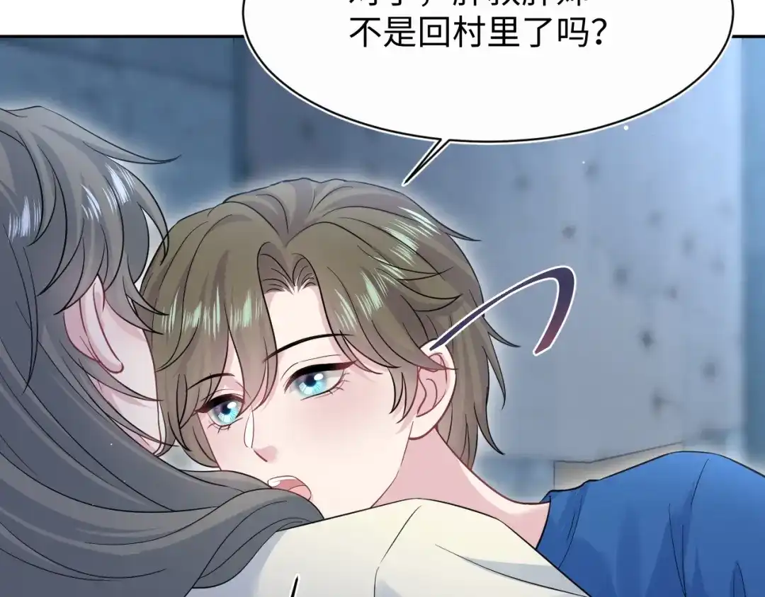 【快穿】绝美白莲在线教学 542 第169页