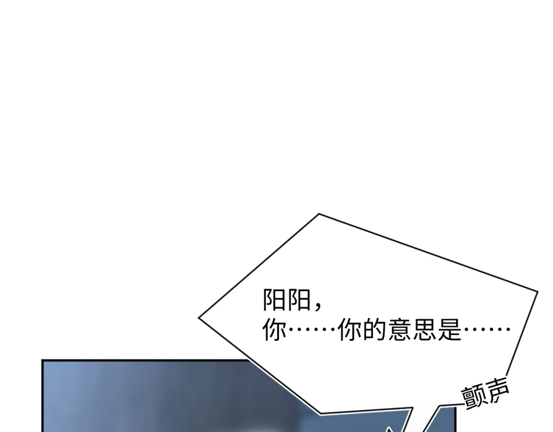 【快穿】绝美白莲在线教学 542 第175页