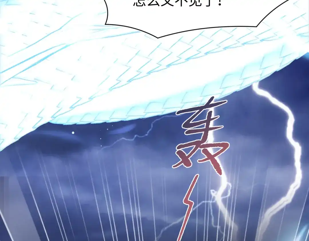 【快穿】绝美白莲在线教学 534 第268页