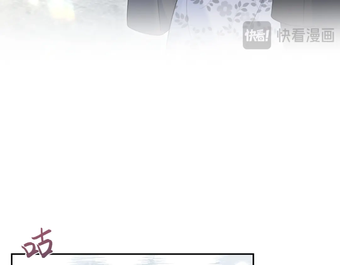 【快穿】绝美白莲在线教学 535 第196页