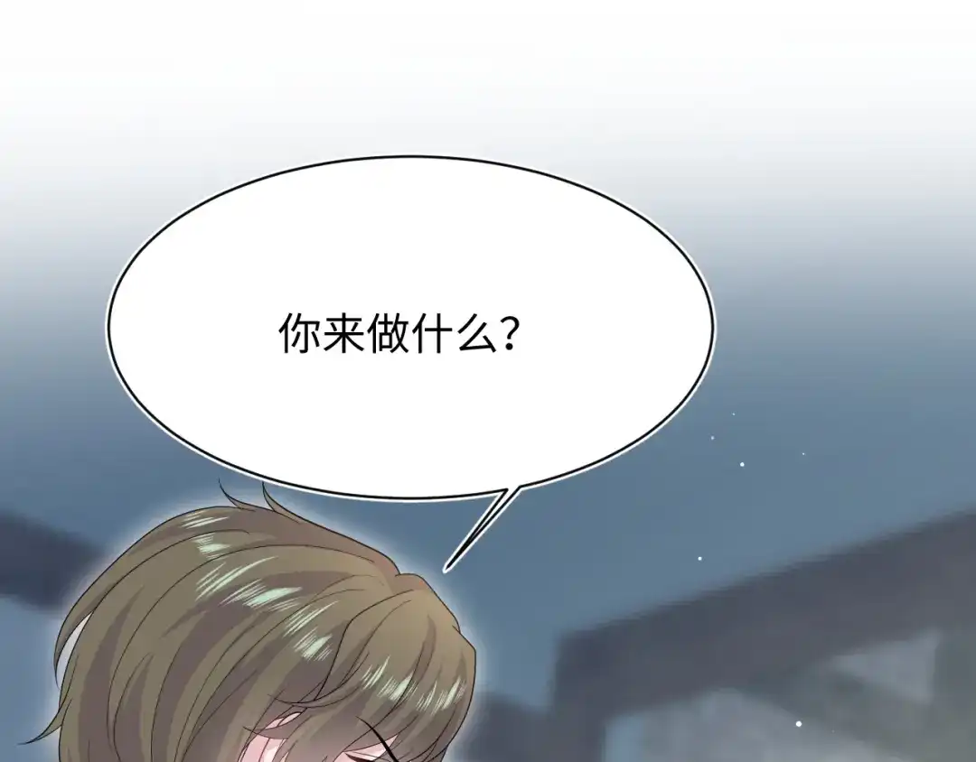 【快穿】绝美白莲在线教学 535 第212页