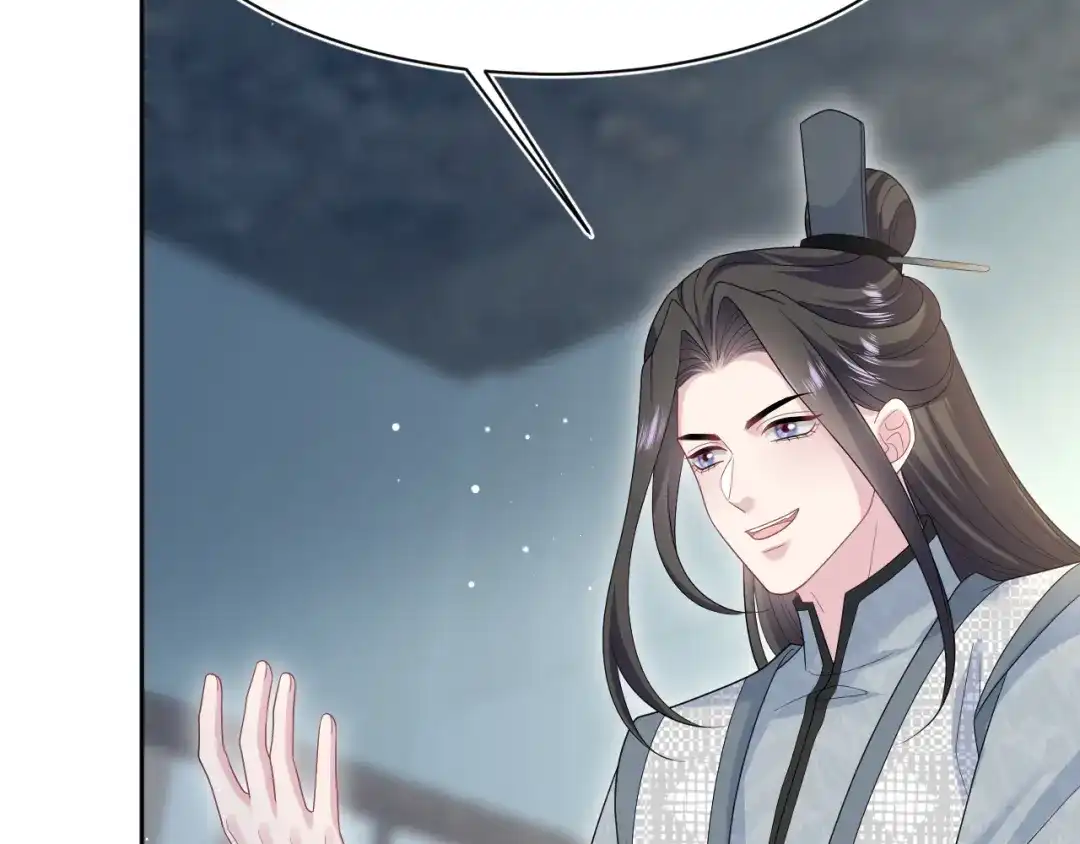 【快穿】绝美白莲在线教学 535 第280页