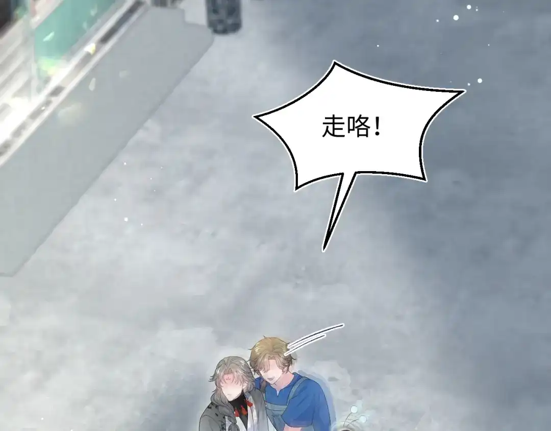 【快穿】绝美白莲在线教学 537 第219页