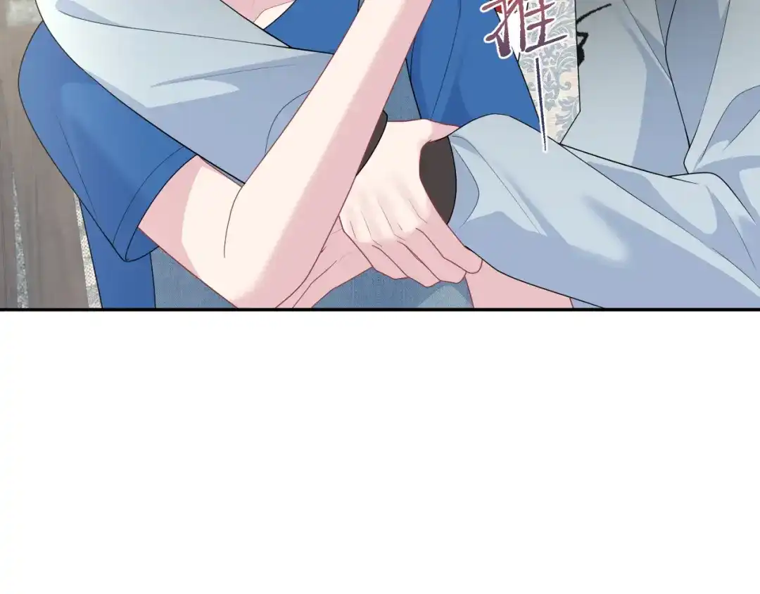 【快穿】绝美白莲在线教学 538 第159页