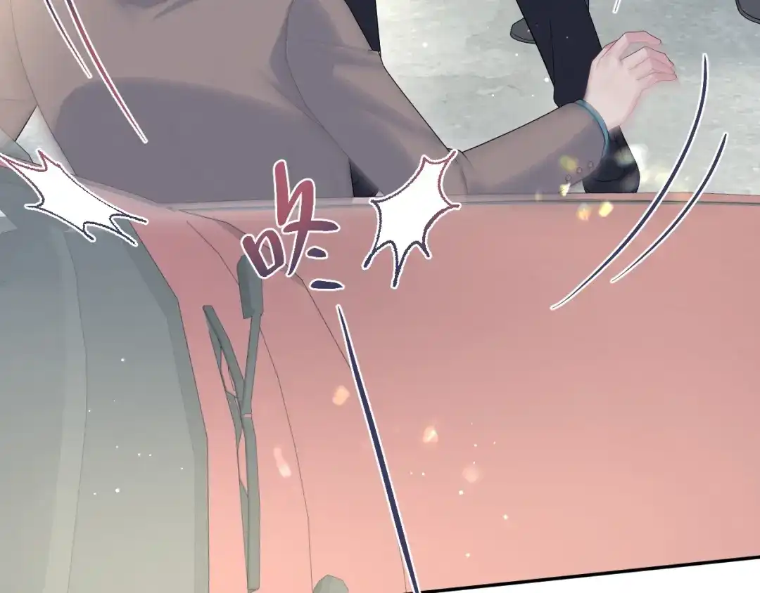 【快穿】绝美白莲在线教学 540 长孙无极心事重重 第208页