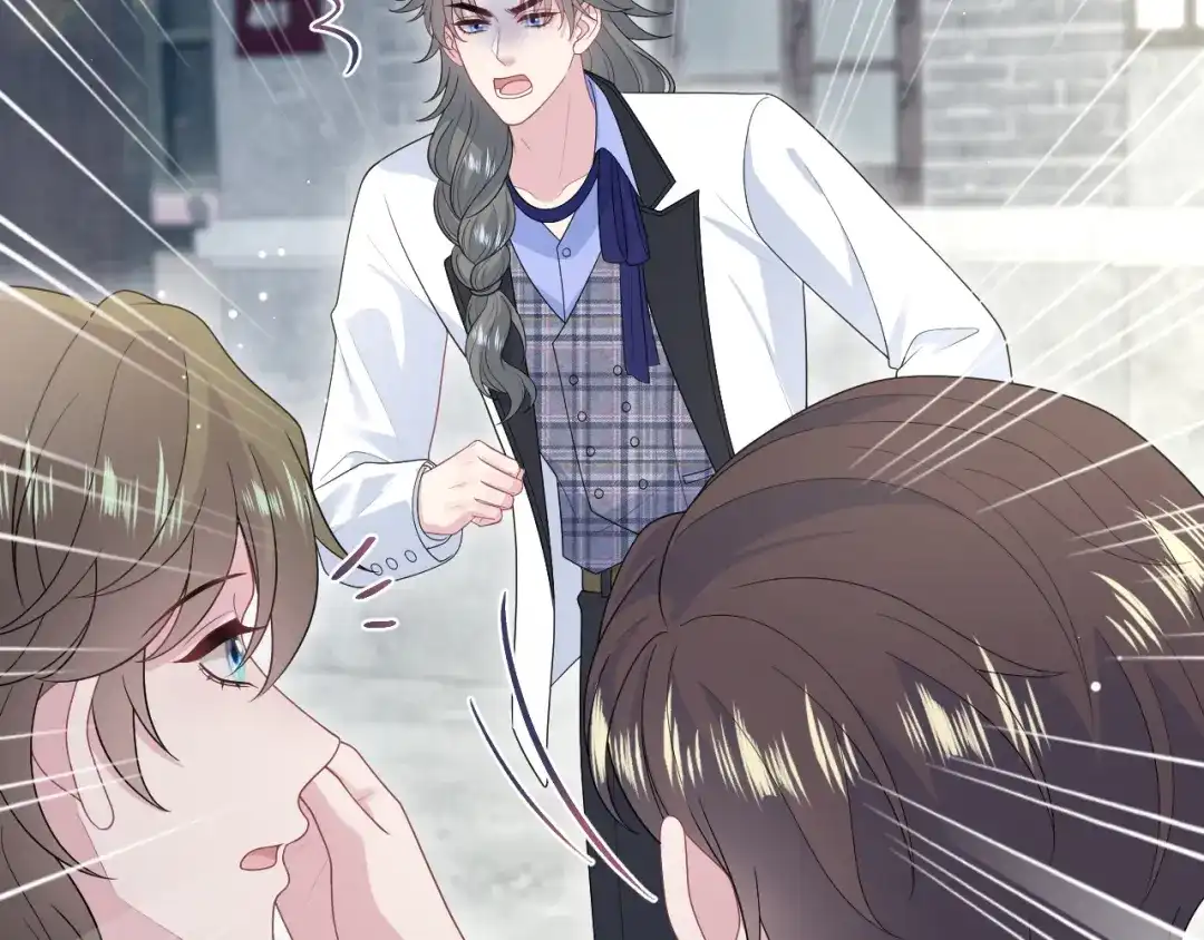 【快穿】绝美白莲在线教学 540 长孙无极心事重重 第196页