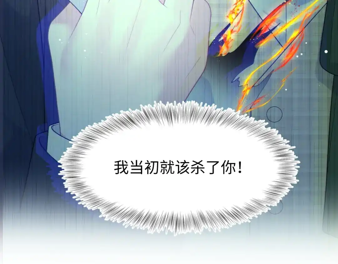 【快穿】绝美白莲在线教学 541 第212页