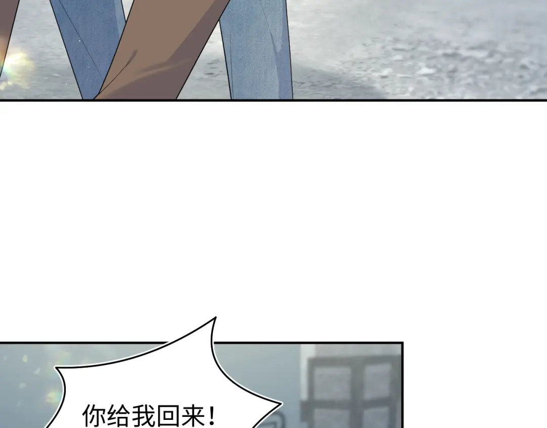 【快穿】绝美白莲在线教学 541 第80页