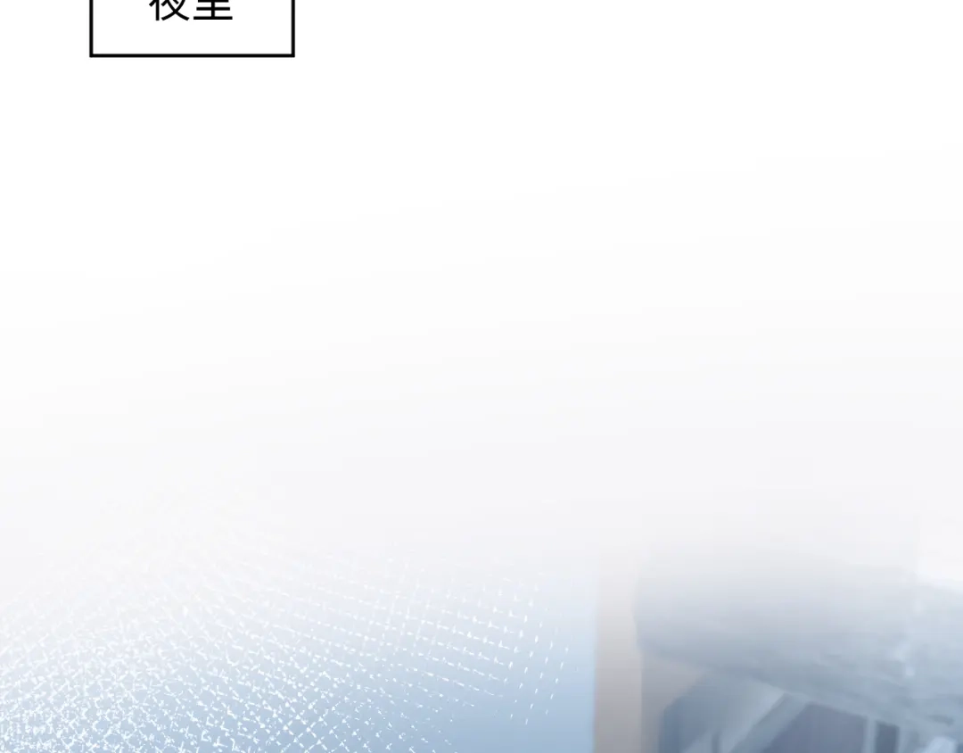 【快穿】绝美白莲在线教学 541 第178页