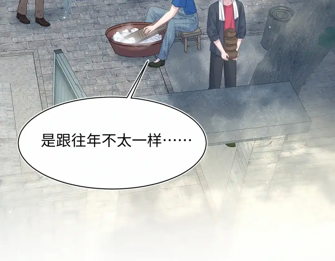 【快穿】绝美白莲在线教学 542 第130页