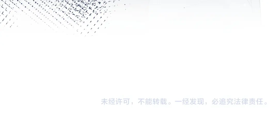 【快穿】绝美白莲在线教学 543 第116页