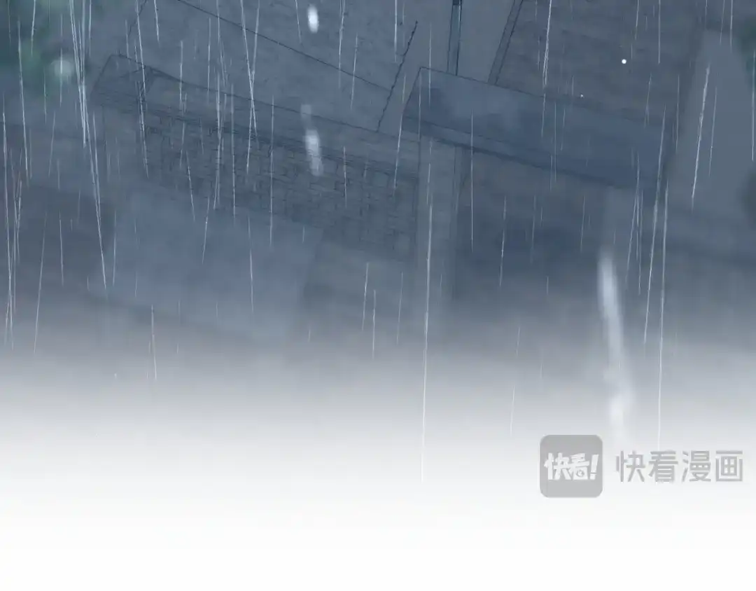 【快穿】绝美白莲在线教学 543 第25页