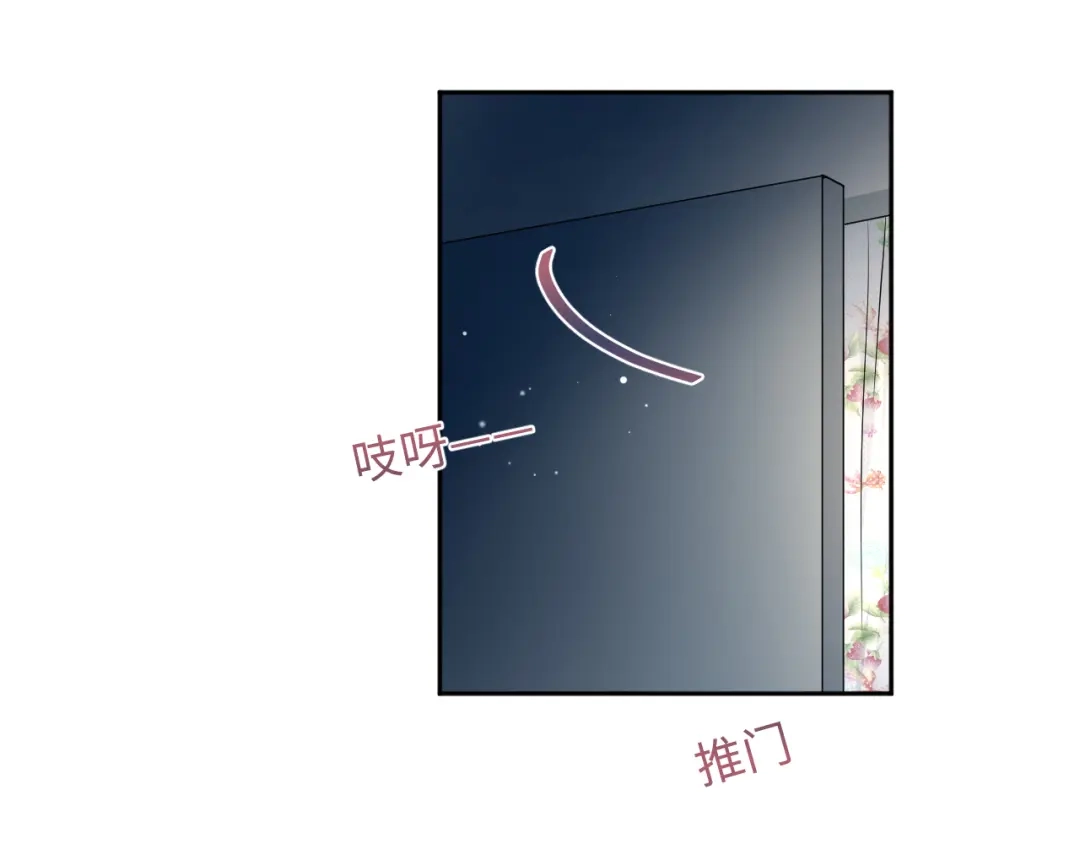 【快穿】绝美白莲在线教学 543 第36页