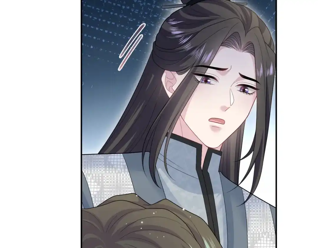 【快穿】绝美白莲在线教学 544 第115页