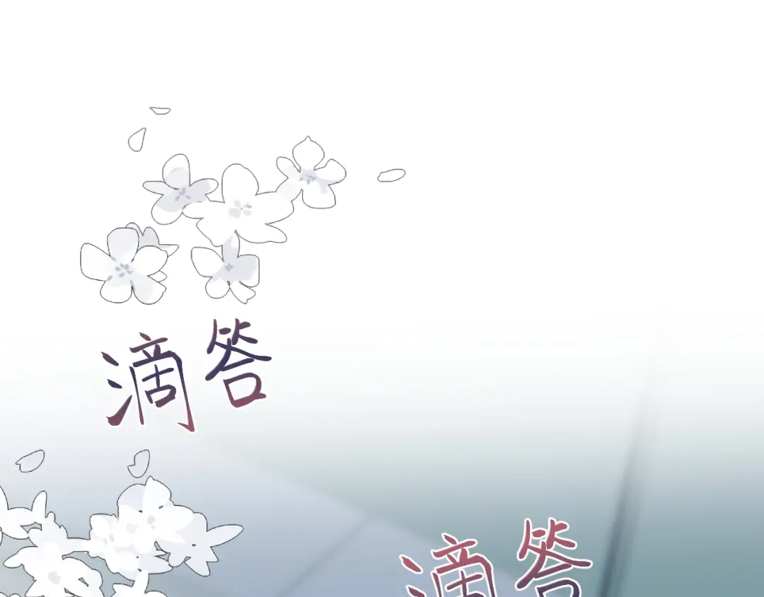 【快穿】绝美白莲在线教学 544 第94页