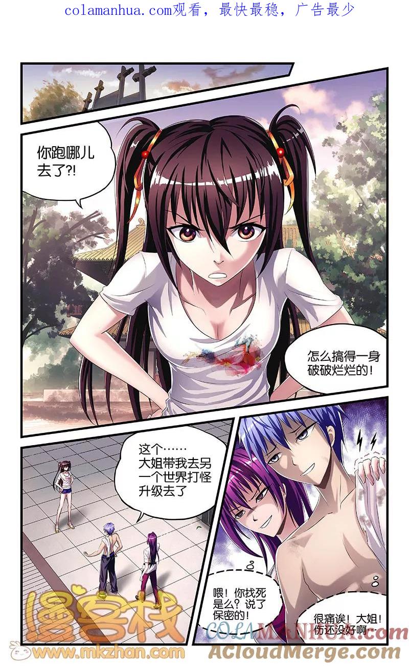 第1页