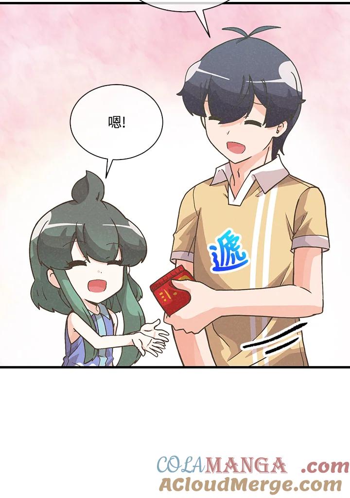 第93页