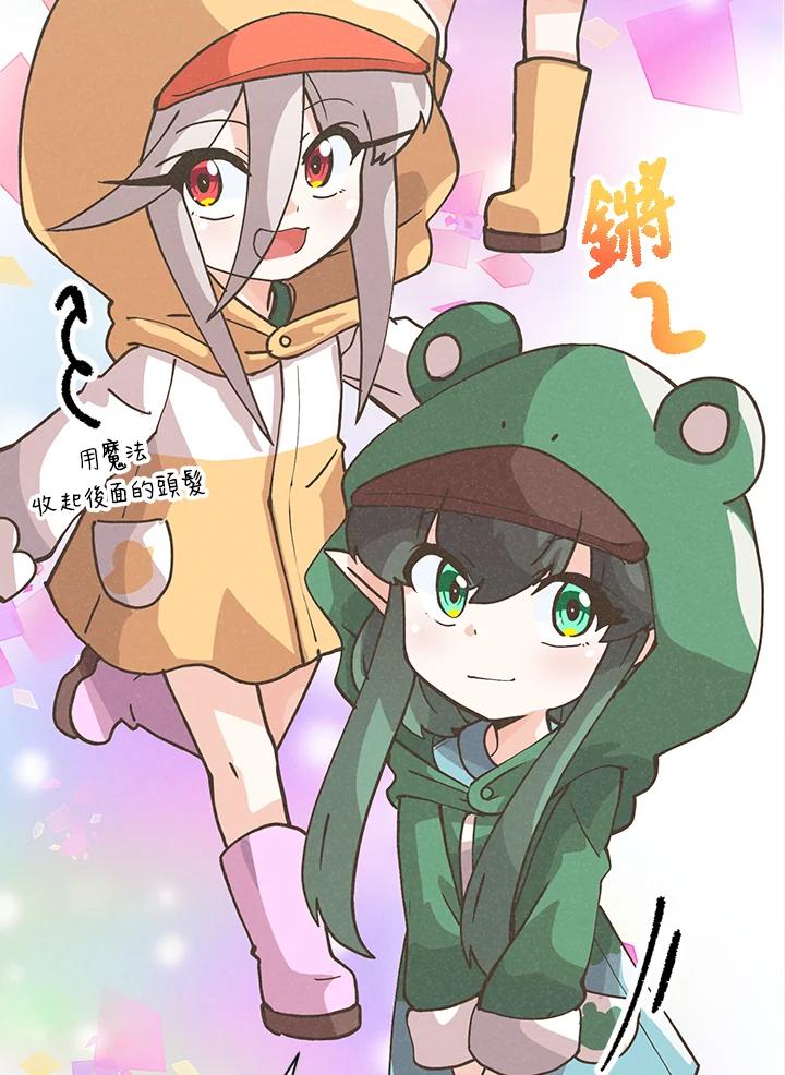 第59页