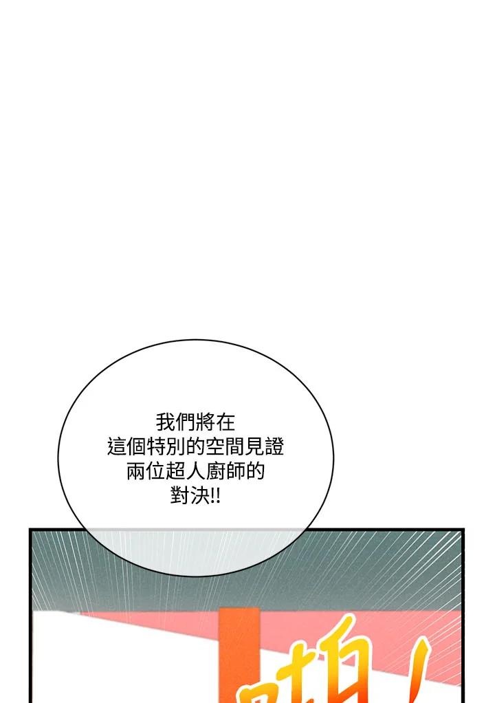 第334页