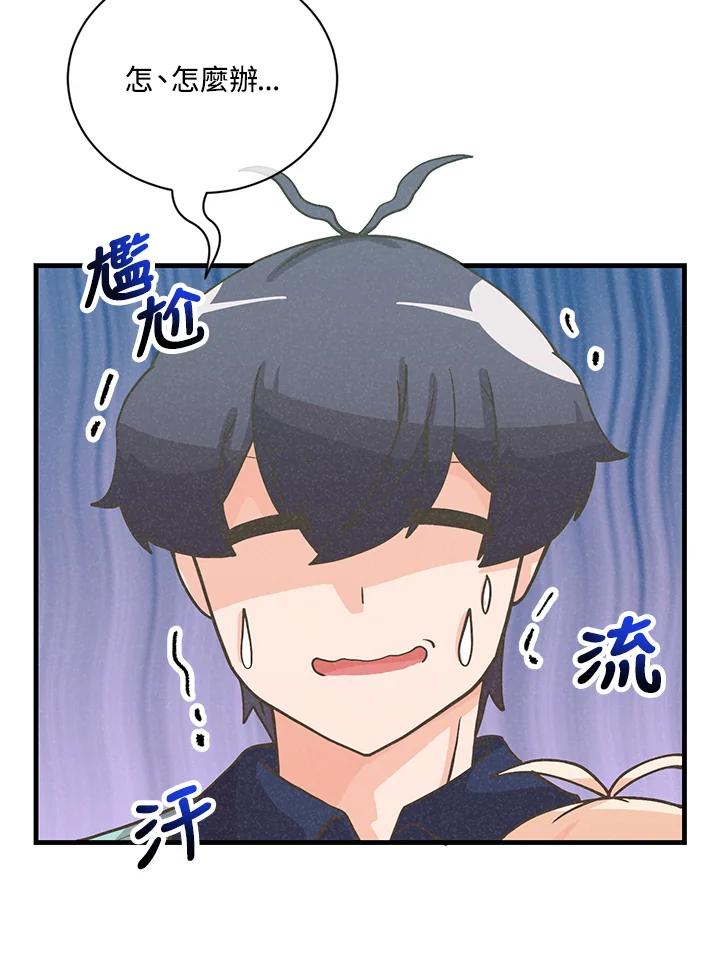 第370页