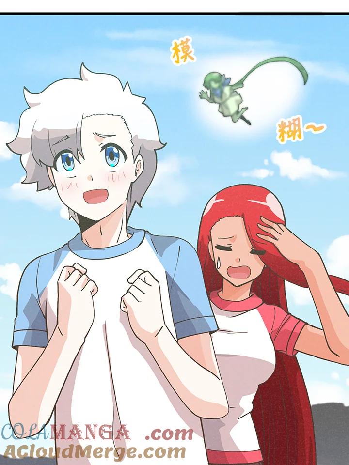 第97页