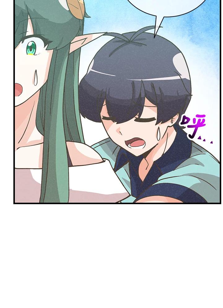 第199页