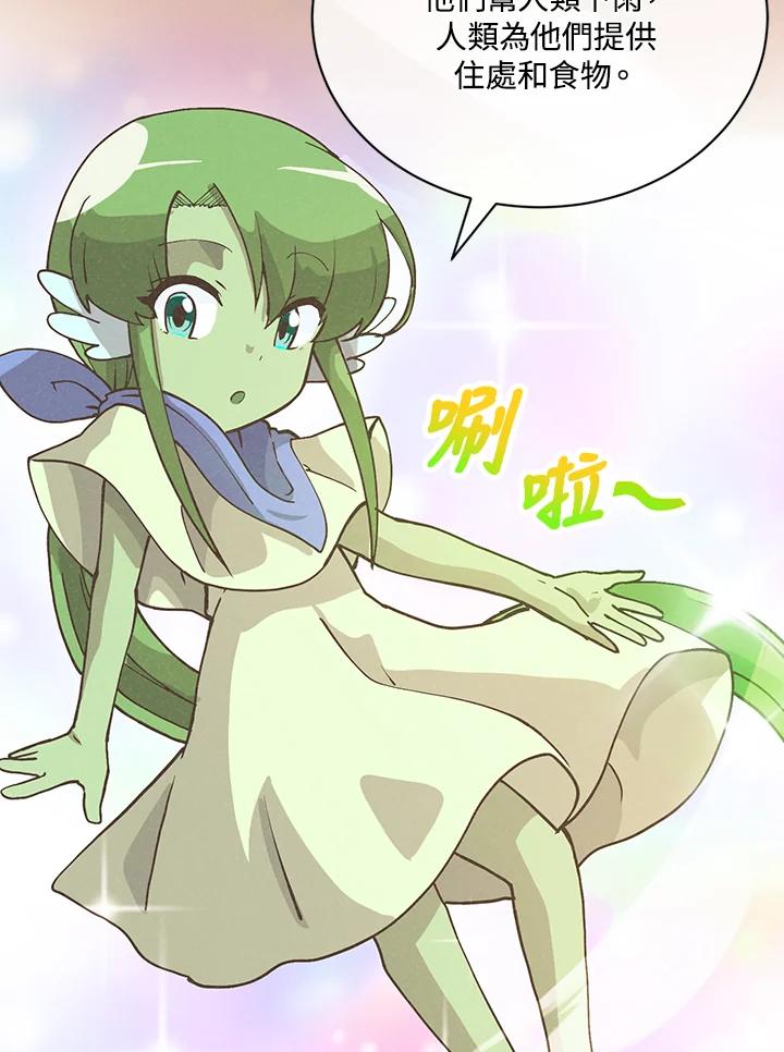 第220页