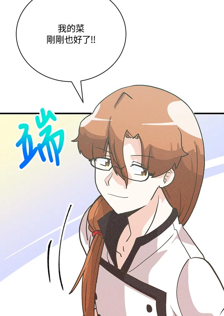 第322页