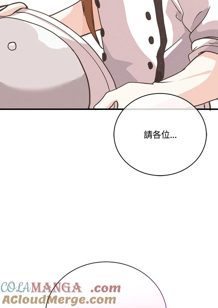 第325页