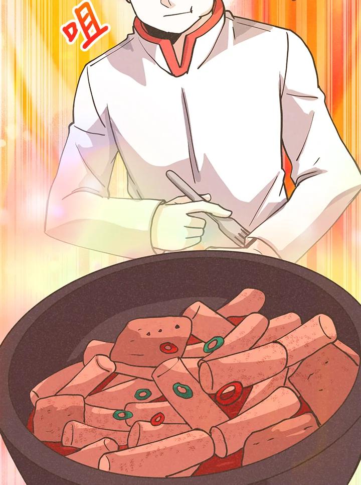 第226页