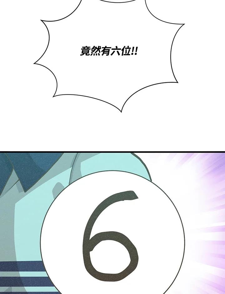 第262页