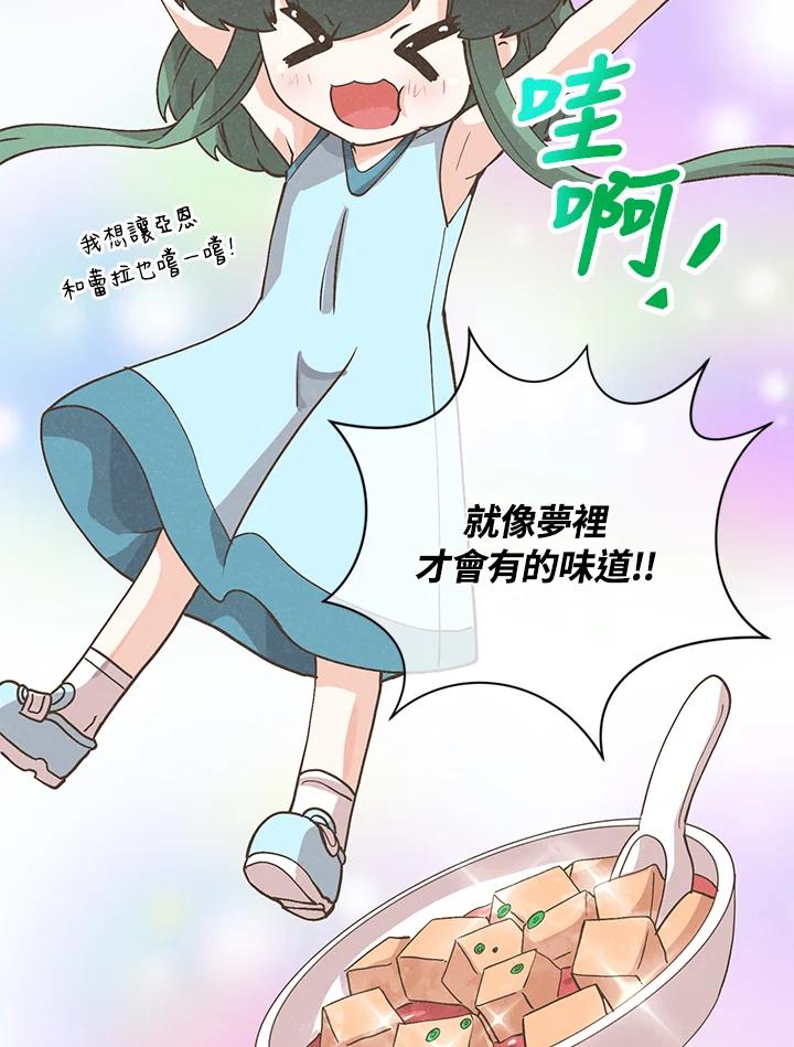 第316页