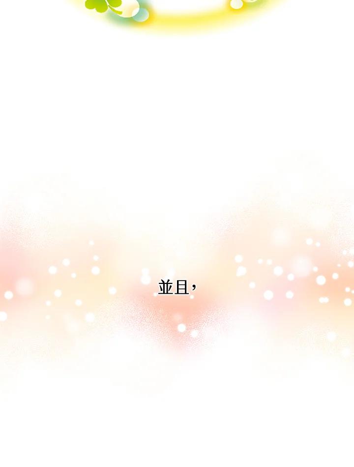 第322页
