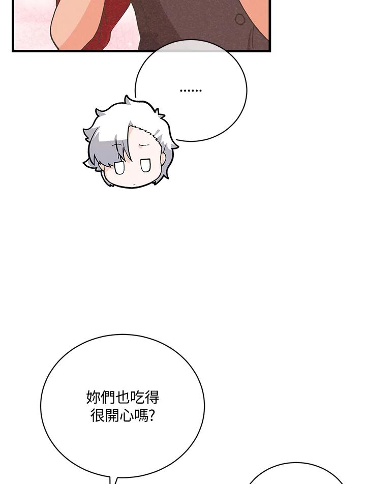 第346页