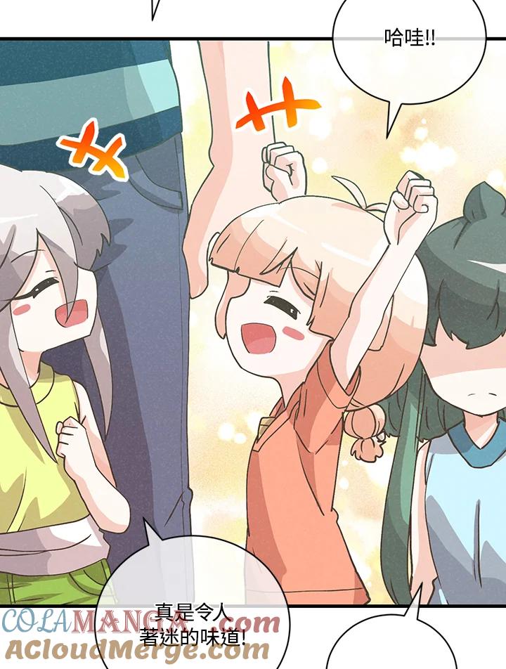 第349页