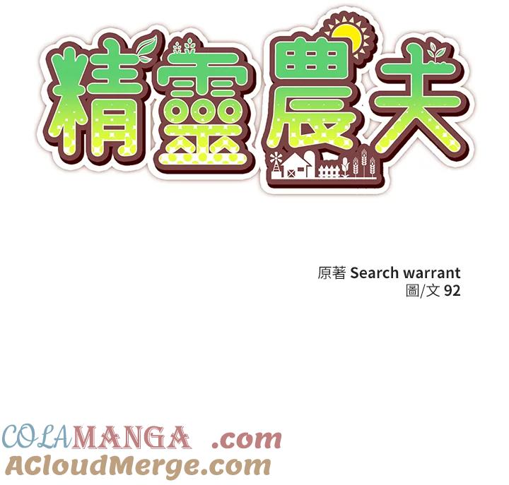 第373页