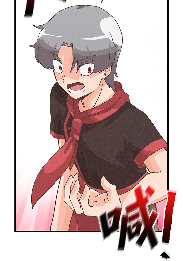 第160页