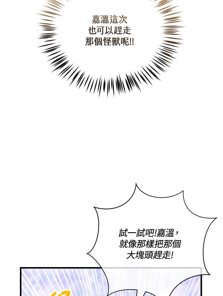 第319页