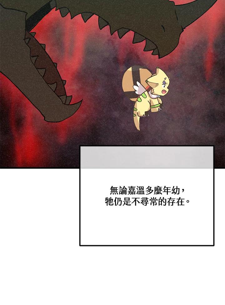 第331页