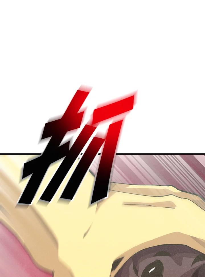 第370页