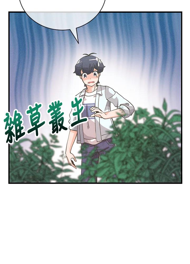 第187页