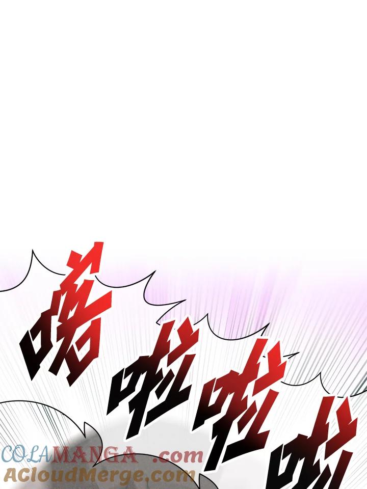 第265页