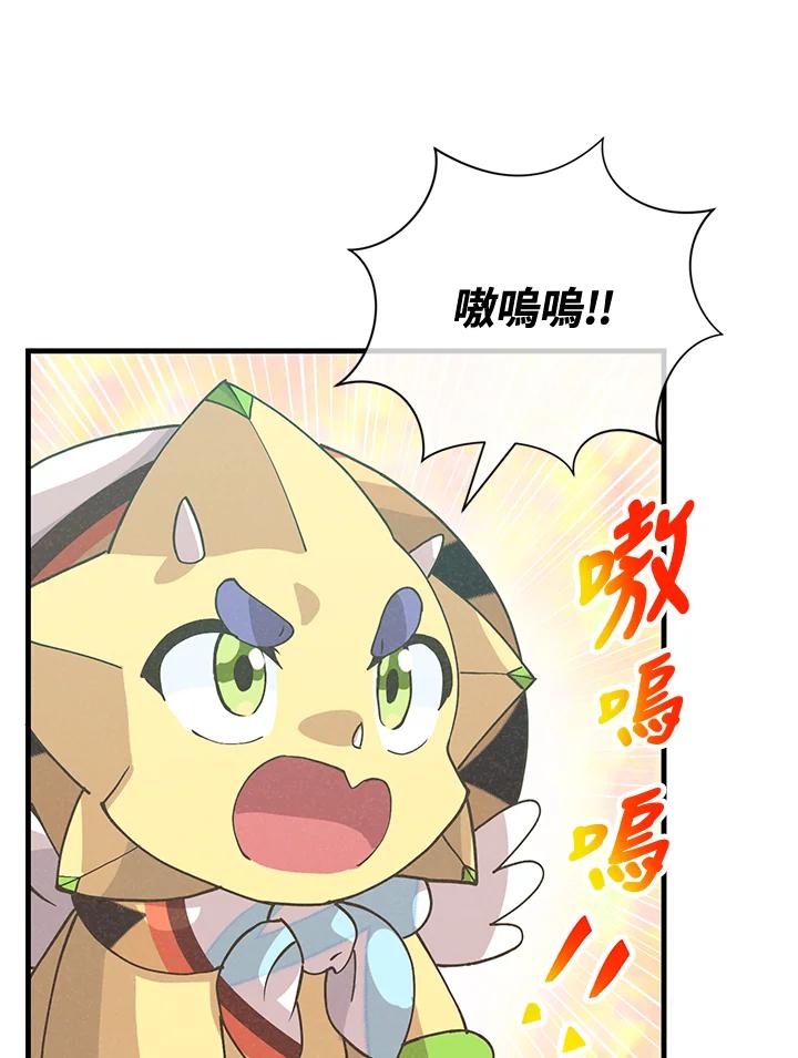 第295页