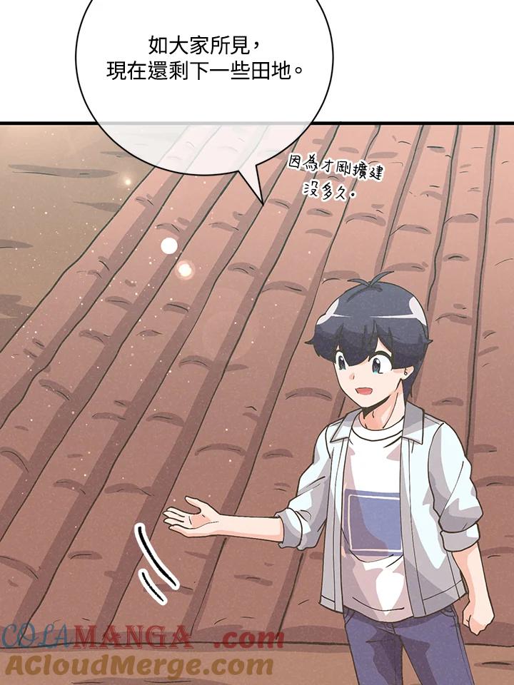 第313页