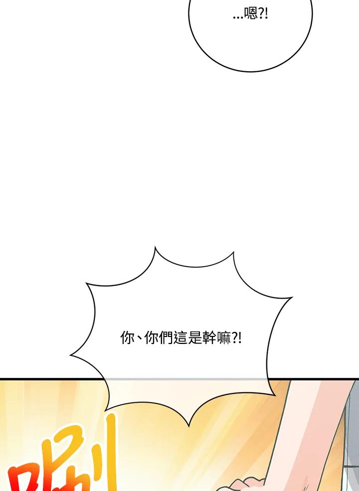 第343页