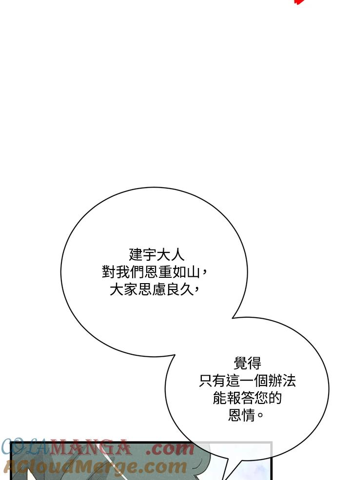 第349页