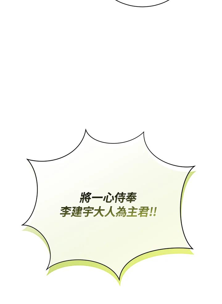 第355页